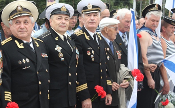 В Туле отмечают День Военно-морского флота