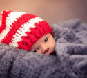 Дантес и Доминика: названы самые редкие имена новорожденных в январе