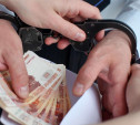 В 2020 году тульские коррупционеры набрали взяток почти на 17 млн рублей