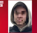 В Новомосковске пропал 16-летний подросток