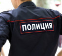 За оскорбление полицейского житель Суворова заплатит крупный штраф