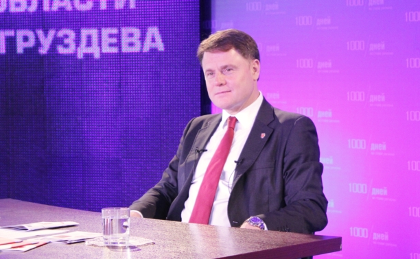 Владимир Груздев рассказал об инвестициях в тульскую экономику