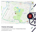 В Туле изменится схема движения транспорта на улице Генерала Маргелова