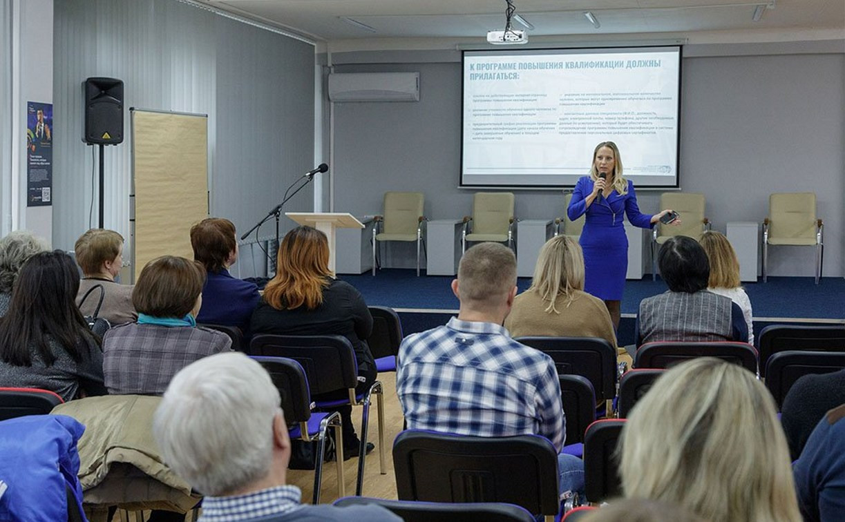 Туляки смогут получить дополнительное образование в рамках нацпроекта «Цифровая экономика»