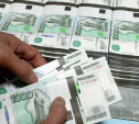 Туляк выиграл в лотерею более 3,3 миллиона рублей 