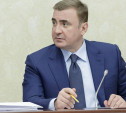 Алексей Дюмин прокомментировал назначение нового состава федерального кабмина