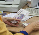 Тульские чернобыльцы получат повышенные ежемесячные выплаты