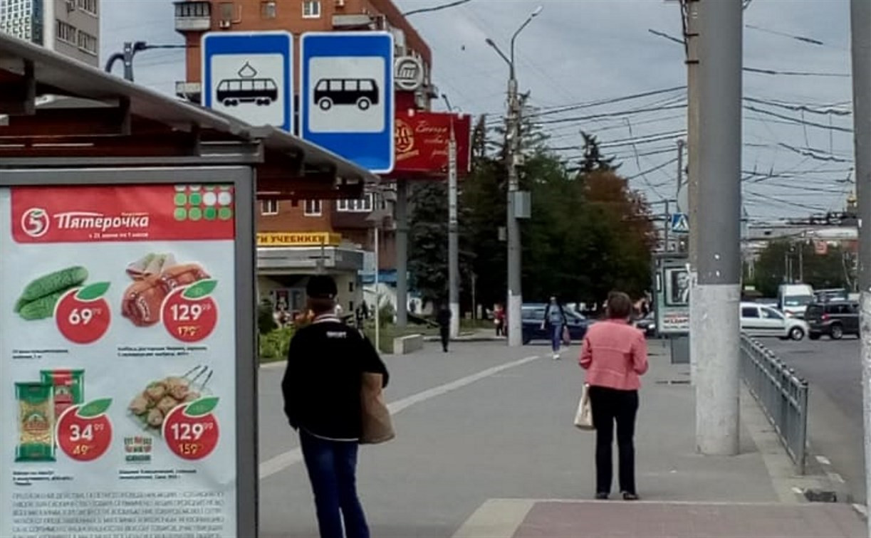 В Туле на ул. Советской появилась новая трамвайная остановка