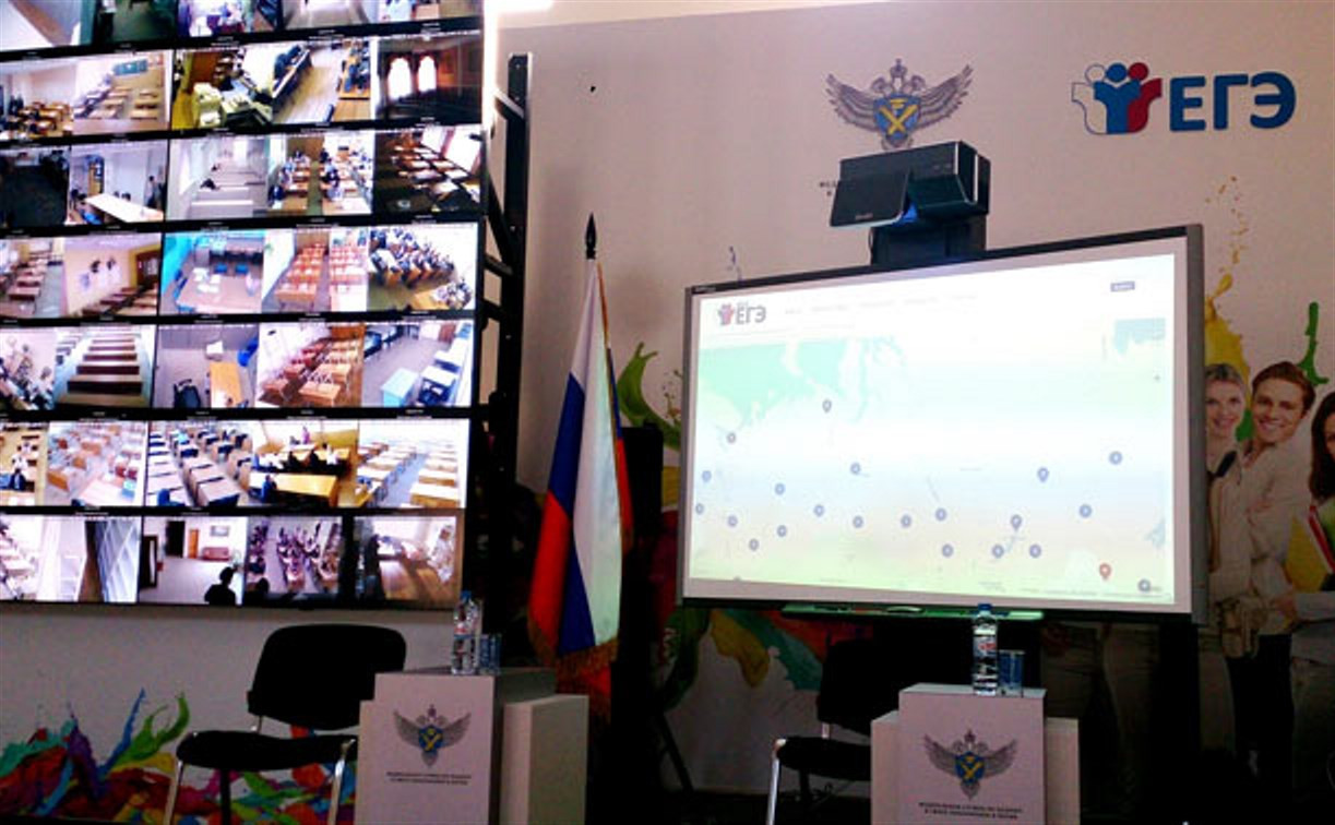 Система видеонаблюдения «Ростелекома» обеспечила 100% онлайн-трансляцию в период проведения ЕГЭ-2018