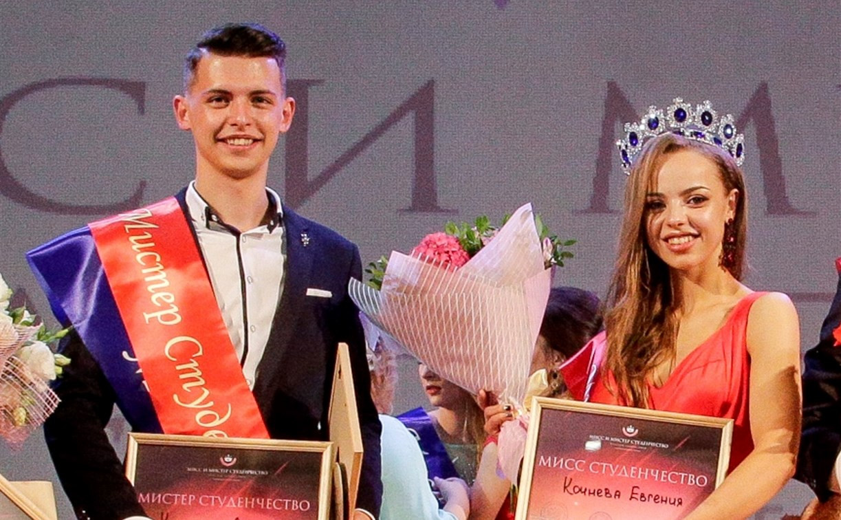 Александр Кошелев и Евгения Кочнева — лучшие студенты Тульской области!