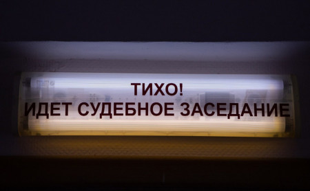 Жизнь Тулы и области