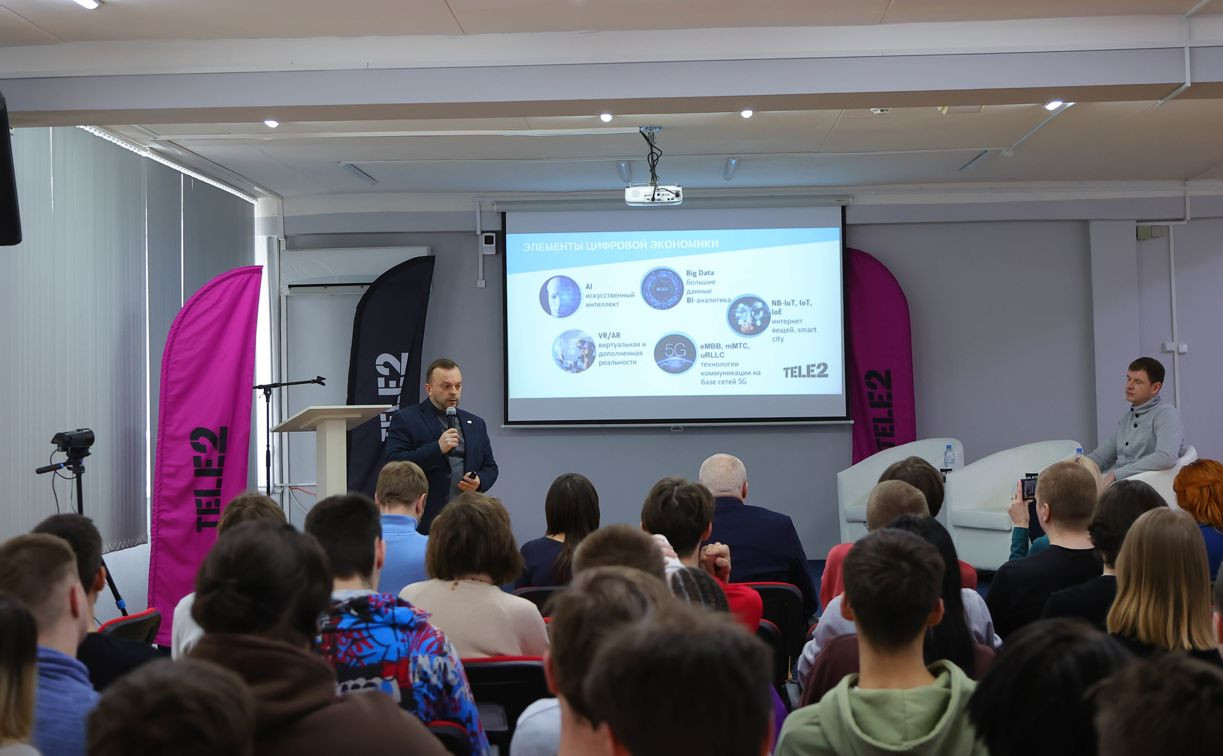 Конкурс «Цифровые решения»: тульские студенты смогут получить 100 тысяч рублей от Tele2