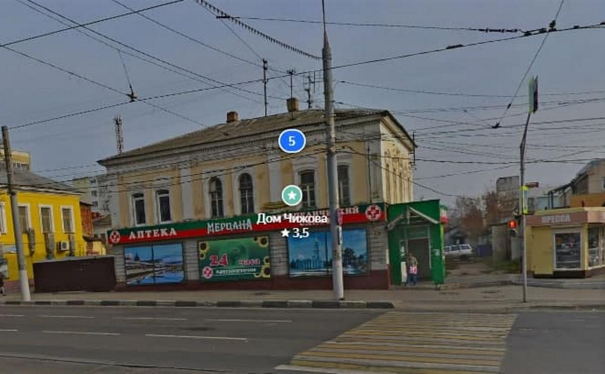В Туле на продажу выставят часть усадьбы Ливенцева и дом Чижова 