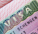 Россияне будут по-новому получать шенгенские визы