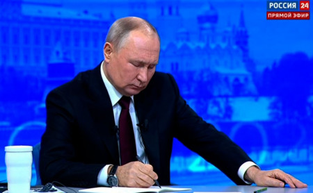 Политика и экономика