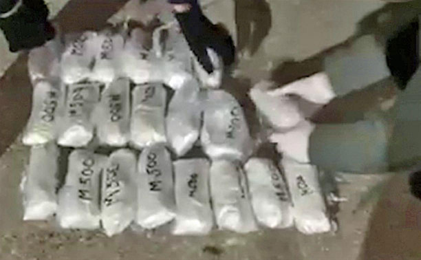 В Тульской области задержали мужчину с 45 кг наркотиков