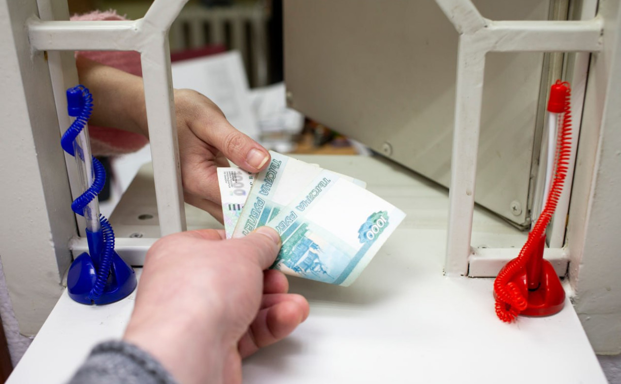 В Тульской области утвердили индикаторы для госрегулирования цен и тарифов