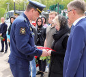 В Туле простились с погибшим на Украине Артемом Бондаревым