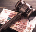В Щекино бухгалтера оштрафовали за игнорирование требования об удержании алиментов 