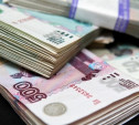 Названа самая распространенная зарплата в России