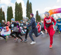 Легкоатлетический забег в День народного единства объединил 2000 туляков