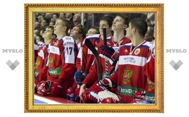 Молодежная сборная России пропустила 10 шайб от канадцев