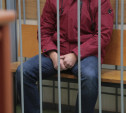Житель Новомосковска насмерть забил любовника жены: суд огласил приговор