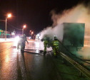 Жуткое ДТП со сгоревшим авто под Тулой: женщина-водитель была пьяна