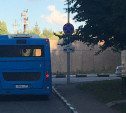 «Накажи автохама»: автобусы паркуются под запрещающим знаком на ул. Маргелова