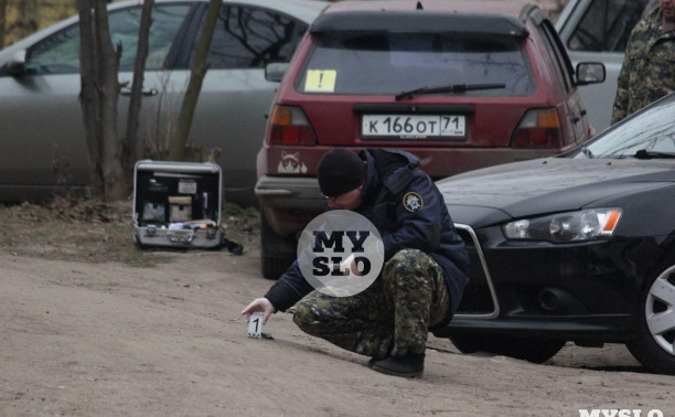 Взрыв во дворе Тулы: возбуждено уголовное дело по статье «Покушение на убийство»