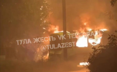 Дежурная часть