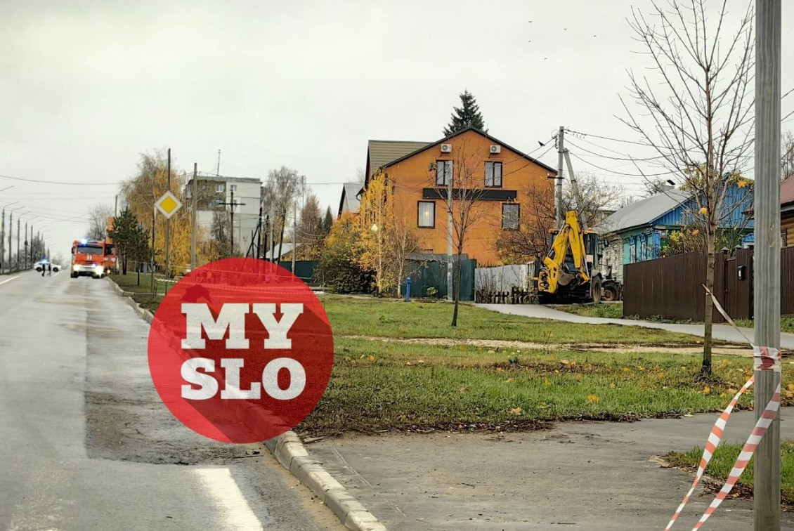 Упали обломки БПЛА: движение по улице Кутузова восстановлено