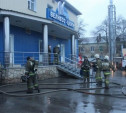Ночью 10 пожарных расчётов тушили сауну в Пролетарском районе