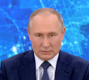 Владимир Путин – журналисту: «Мужайтесь, обо мне тоже всякую фигню пишут» 