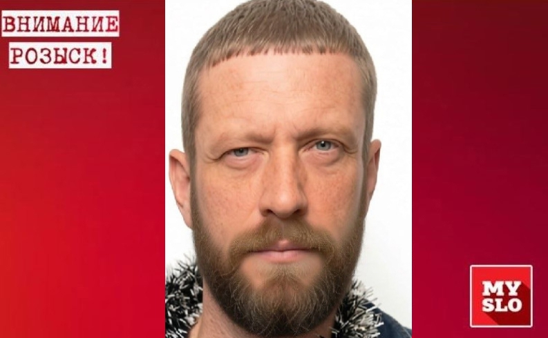 В Туле разыскивают пропавшего мужчину