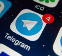 В работе мессенджера Telegram наблюдаются сбои по всему миру 