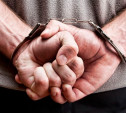 Тульские полицейские задержали преступника, объявленного в федеральный розыск