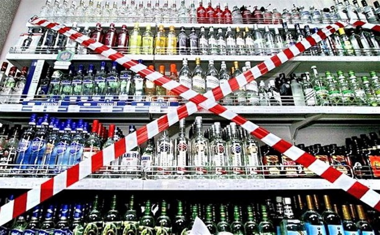 Сегодня в Туле возле Центрального стадиона запрещена продажа алкоголя