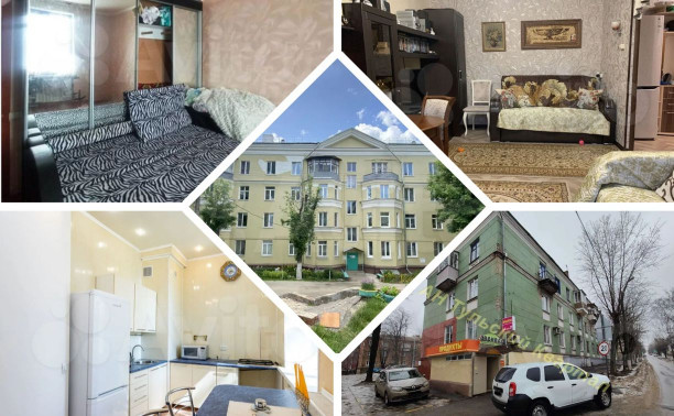 От рабочей окраины до шедевров сталинского ампира: какое жильё продаётся в Криволучье