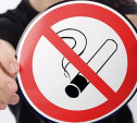 Туляки могут пожаловаться на незаконную продажу сигарет