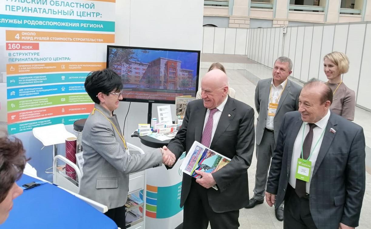 Тульская область представила возможности службы родовспоможения на медицинском форуме в Москве