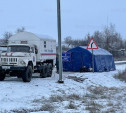 На трассах М-2 и М-4 в Тульской области развернули пункты обогрева