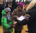 48 семей получили квартиры в Киреевске
