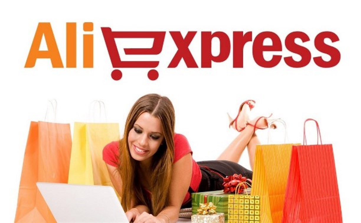В интернет-магазине AliExpress появятся тульские товары
