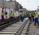 Когда на ул. Советской в Туле отремонтируют трамвайные пути?