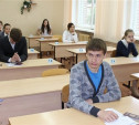 С 2015 года в ЕГЭ по русскому языку не будет тестовой части