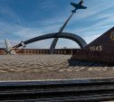 В Туле мемориал «Защитникам неба Отечества» реставрируют к 1 мая