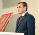 Алексей Дюмин официально вступил в должность губернатора Тульской области