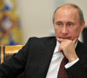 Владимир Путин поручил Правительству РФ ужесточить ответственность за ДТП
