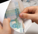 Россияне стали чаще соглашаться работать за «черную» и «серую» зарплату